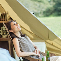 Endlich Ruhe und Erholung